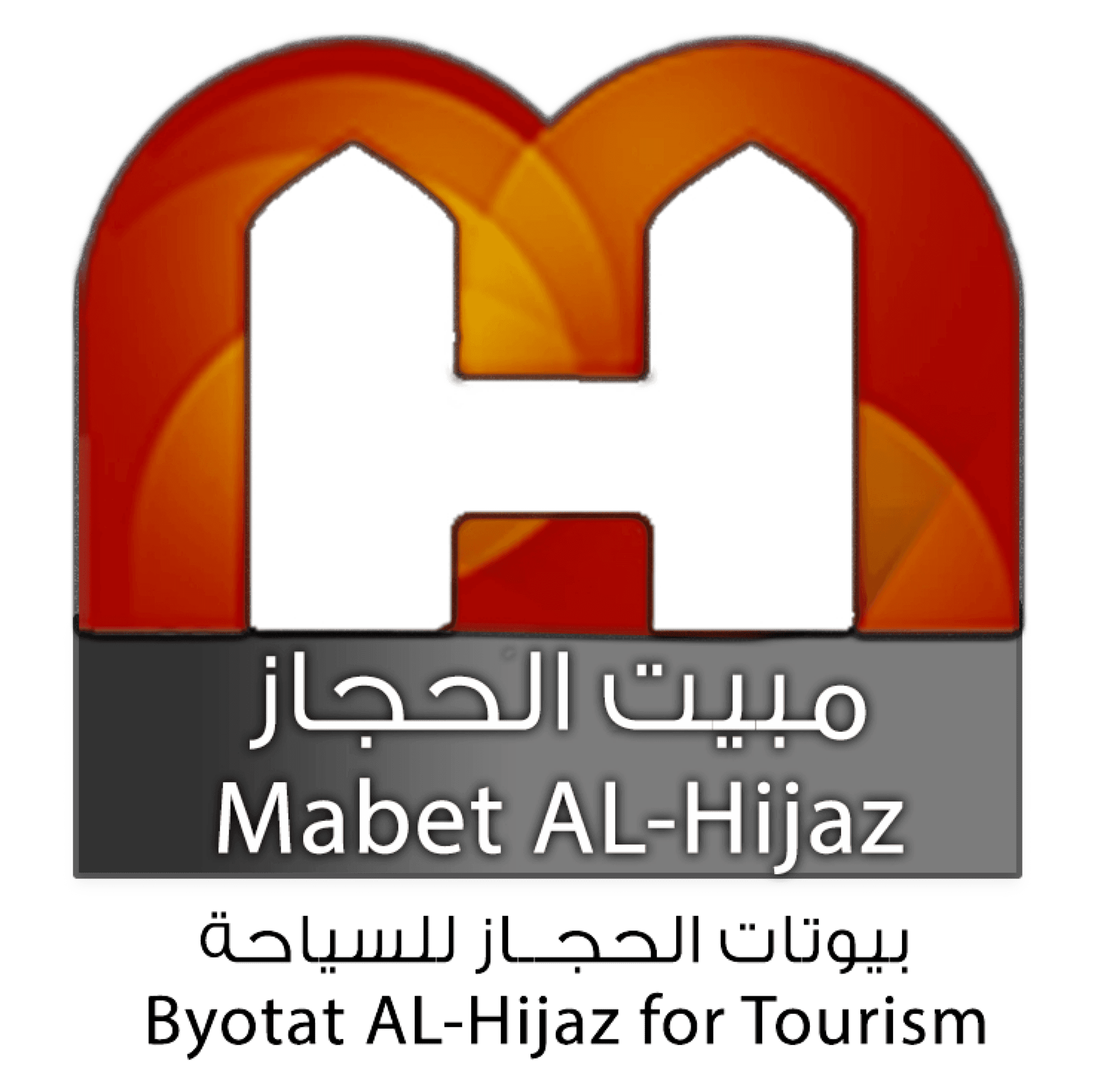 mabit-hijaz-logo